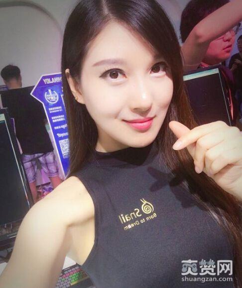 CJ2017,闭幕,爽赞网