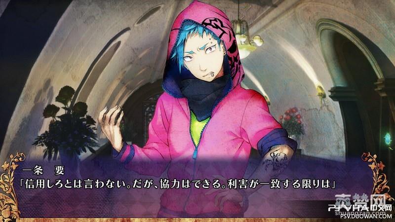 CJ2017,sega,采访,爽赞网