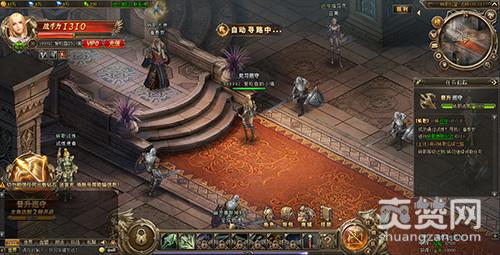 天堂2觉醒,爽赞网,大揭秘