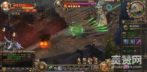 天堂2觉醒,爽赞网,大揭秘