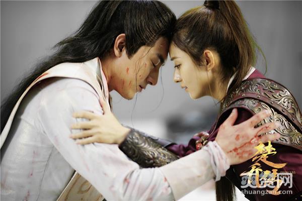 楚乔传,爽赞网,粉丝福利