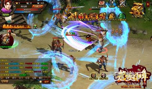 武炼巅峰,爽赞网,竞技场