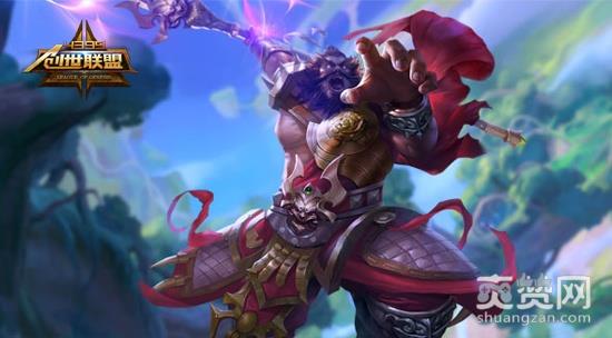 创世联盟,爽赞网,斗神张飞