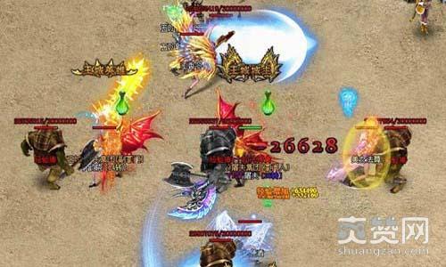 逐日战神,爽赞网,战神宝典