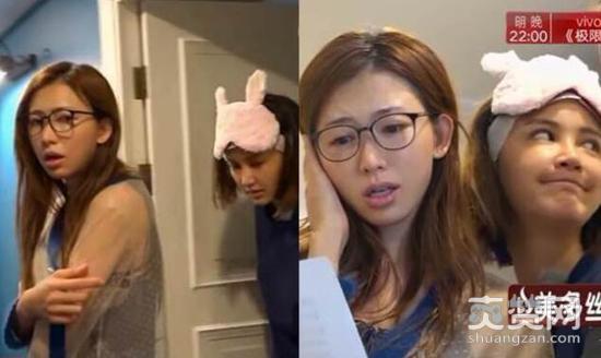 林志玲素颜长这样 皮肤偏黄脸上竟然无皱纹