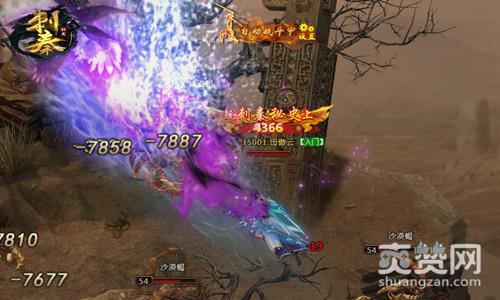 刺秦秘史,爽赞网,首测