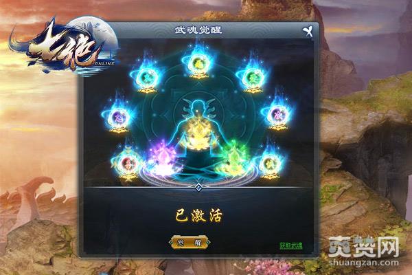 七绝,爽赞网,MV剪辑大赛