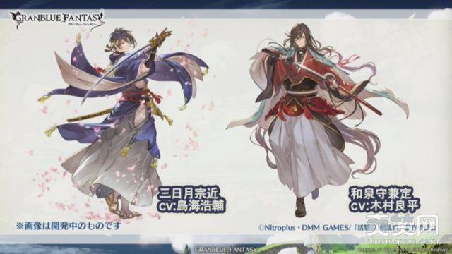 碧蓝幻想,刀剑乱舞,百变小樱,联动,爽赞网