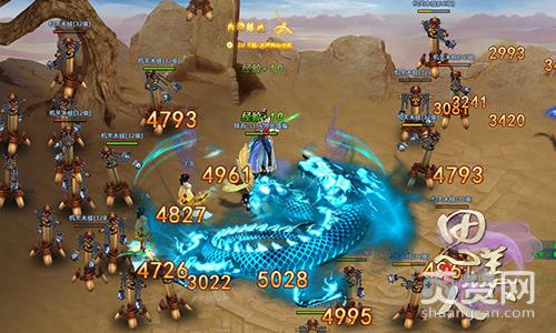 思美人,爽赞网,多元战斗