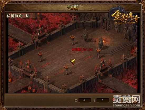 金装传奇,爽赞网,光翼系统