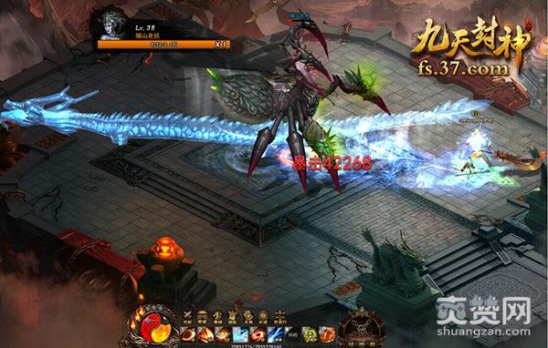 九天封神,爽赞网,封神试炼