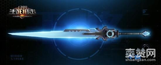 生死狙击,爽赞网,超级福利