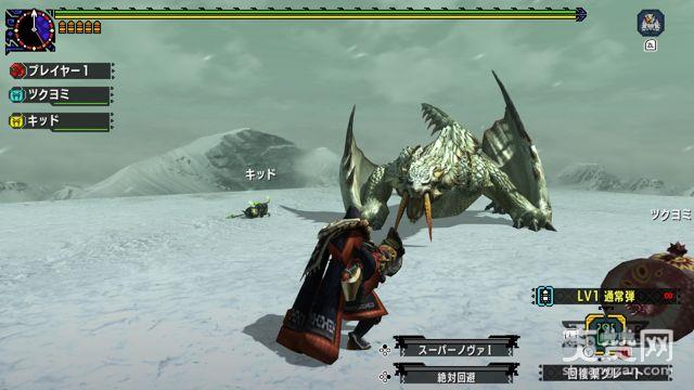 怪物猎人,NS,Switch,爽赞网