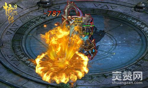 怒魂悟空传,爽赞网,秘境夺宝