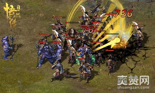 怒魂悟空传,爽赞网,秘境夺宝