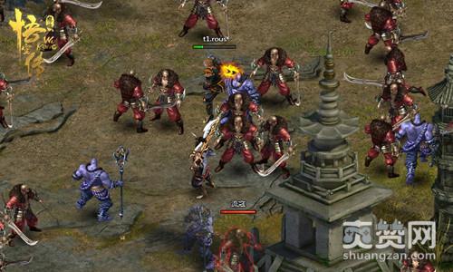 怒魂悟空传,爽赞网,秘境夺宝