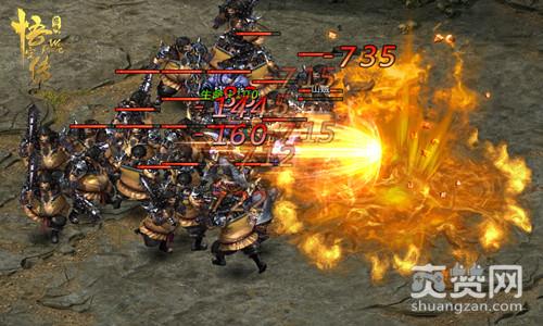 怒魂悟空传,爽赞网,秘境夺宝