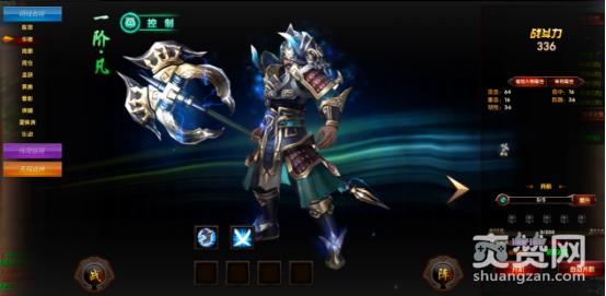 唐人名将,爽赞网,名将