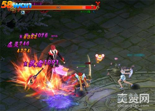 灵域2,爽赞网,二次元之旅