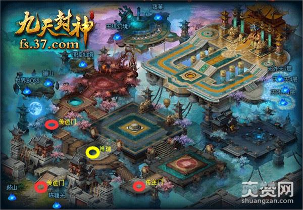 九天封神,爽赞网,公测