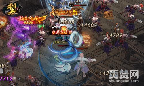 刺秦秘史,爽赞网,血战白起 