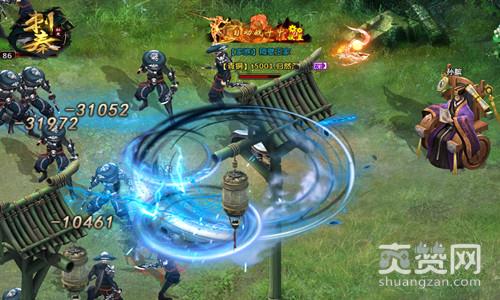 刺秦秘史,爽赞网,血战白起 