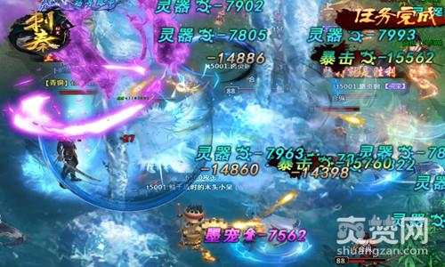 刺秦秘史,爽赞网,血战白起 