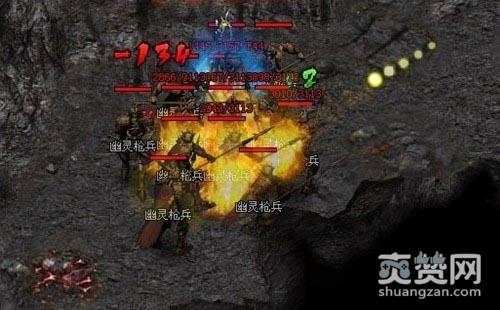 烈火战神,爽赞网,魔幻大地