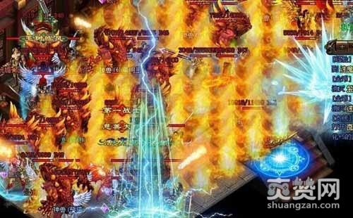 烈火战神,爽赞网,魔幻大地