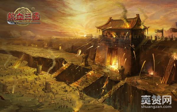 热血三国,爽赞网,逐鹿中原