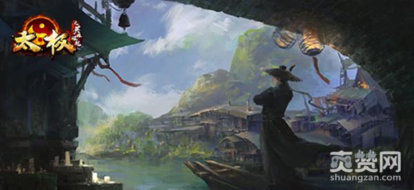 太极2：英雄崛起,爽赞网,精美原画