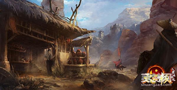 太极2：英雄崛起,爽赞网,精美原画