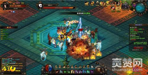 斗破沙城,爽赞网,游戏技巧,页游开服表