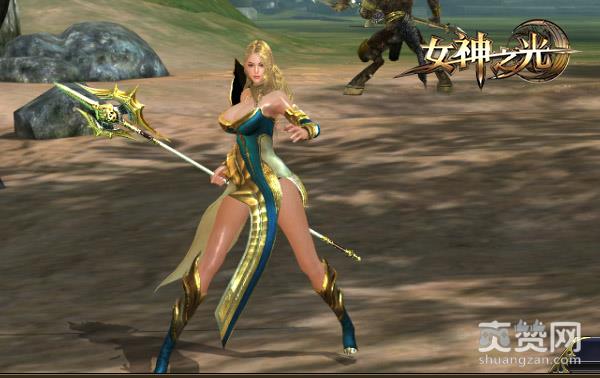 女神之光,爽赞网,开后宫