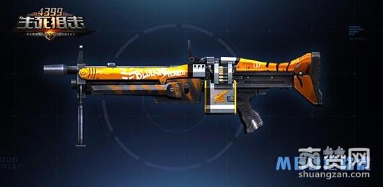 生死狙击,爽赞网,拦路虎