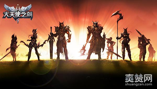 大天使之剑,爽赞网,数据互通