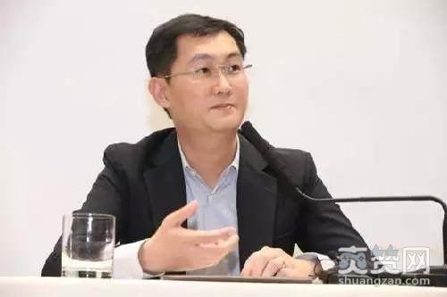 阿里巴巴市值再破4000亿美元，马化腾当了半天中国首富就退位