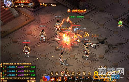 新热血江湖,爽赞网,装备品质,页游开服表