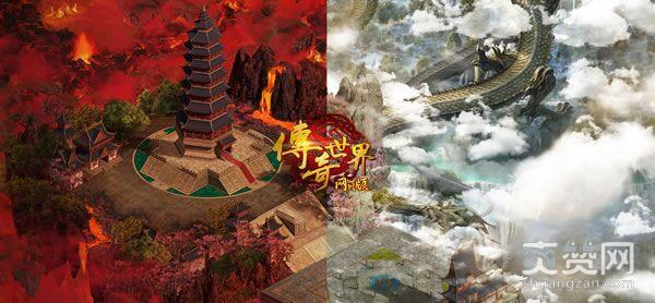 传奇世界,爽赞网,神魔系统,页游开服表