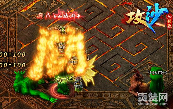 攻沙,爽赞网,魔金拼图,页游开服表