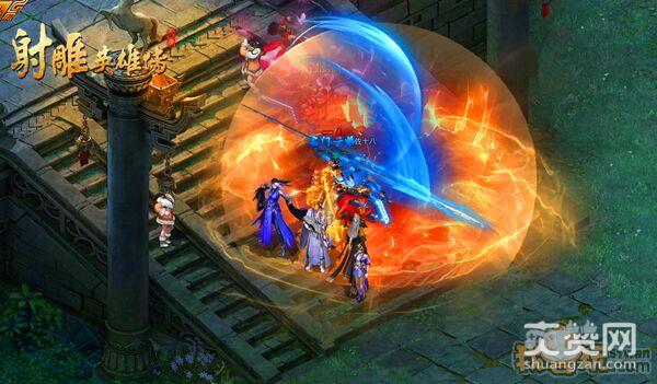 射雕英雄传,爽赞网,页游开服表,上线