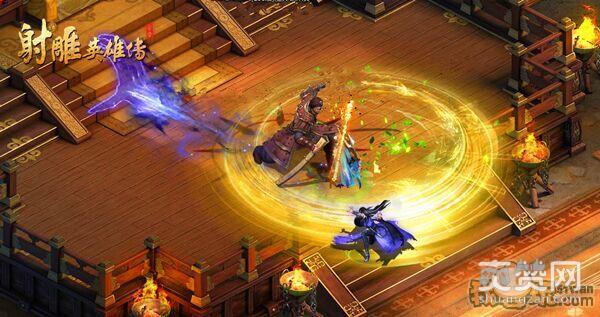 射雕英雄传,爽赞网,页游开服表,上线