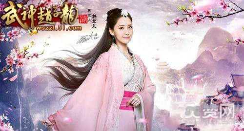 武神赵子龙,爽赞网,转生系统,页游开服表