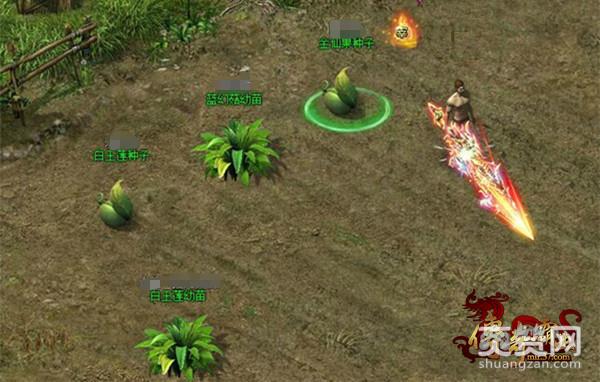 传奇霸业,爽赞网,公会灵园,页游开服表