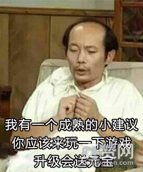 永夜大陆,爽赞网,福利,页游开服表