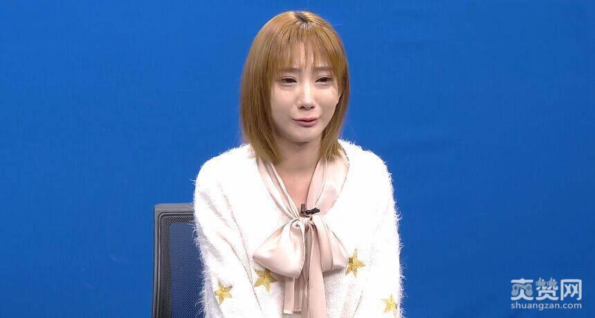 斗鱼郭mini回应“脱衣门”，在现场痛哭忏悔