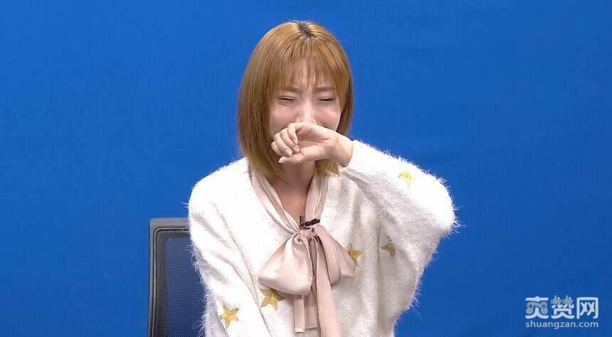 斗鱼郭mini回应“脱衣门”，在现场痛哭忏悔