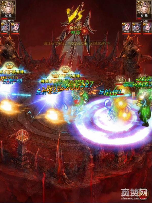 大天使之剑,爽赞网,奇迹游戏,页游开服表