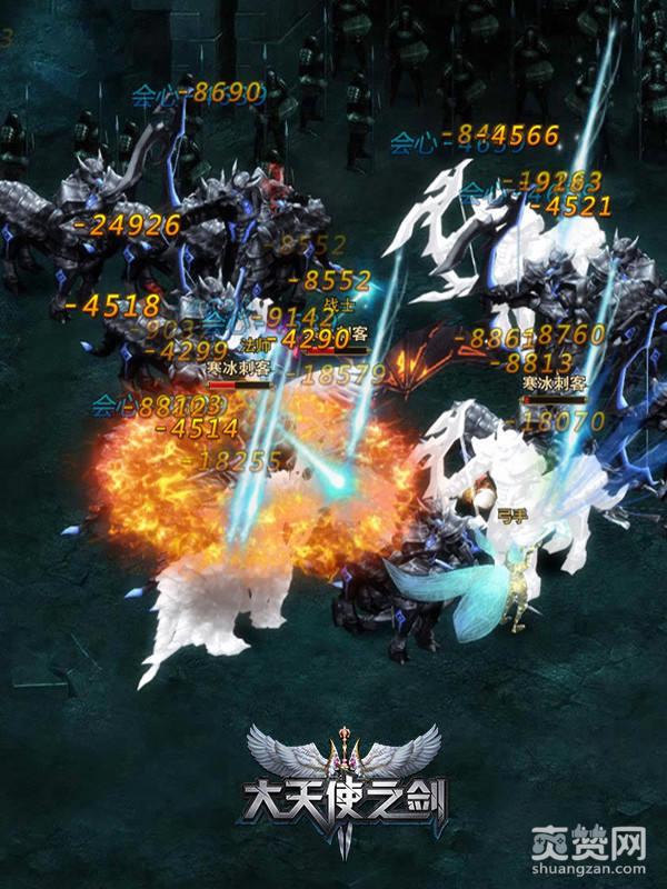 大天使之剑,爽赞网,奇迹游戏,页游开服表