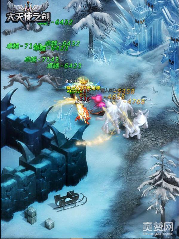 大天使之剑,爽赞网,奇迹游戏,页游开服表